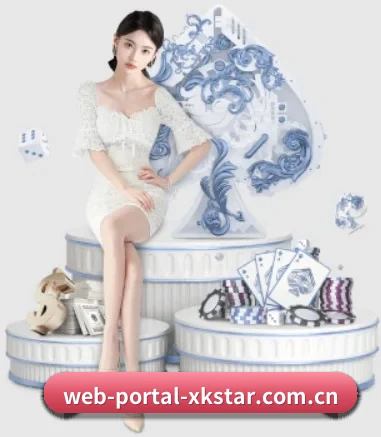 web-portal-xkstar.com.cn APP(xingkong)