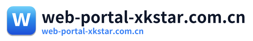web-portal-xkstar.com.cn Logo